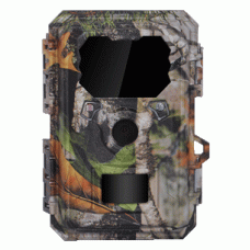 Uway Kobra Trail Camera  